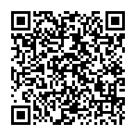 qrcode:https://admin.info241.com/l-amour-autour-d-un-piano-se-donne-a-voir-en-amoureux-ce-samedi,6619
