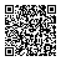 qrcode:https://admin.info241.com/laurence-ndong-des-medias-a-la-mer-chronique-d-un-desaveu,10326