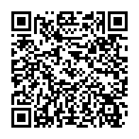 qrcode:https://admin.info241.com/ces-23-personnalites-gabonaises-qui-ont-marque-de-leur-empreinte,8539