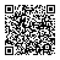 qrcode:https://admin.info241.com/immongault-imprime-sa-methode-cap-sur-une-administration,2408