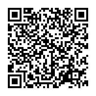qrcode:https://admin.info241.com/secondaire-le-gabon-baisse-a-9-5-20-la-moyenne-de-passage-en,6890
