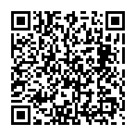 qrcode:https://admin.info241.com/leconi-un-nouveau-ne-retrouve-abandonne-dans-les-latrines-d-une,10456