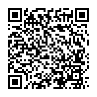 qrcode:https://admin.info241.com/decentralisation-le-gabon-enclenche-enfin-la-phase-active-d-une,10515