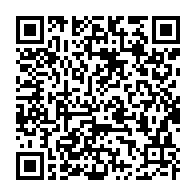 qrcode:https://admin.info241.com/proces-ngouoni-l-argent-vole-provenait-d-un-compte-prive-d-ali,7109