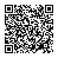 qrcode:https://admin.info241.com/sante-d-ali-bongo-le-flot-d-injures-du-pdg-pour-defendre-son,3985