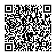 qrcode:https://admin.info241.com/baccalaureat-2023-les-resultats-du-premier-tour-au-gabon-seront,7993
