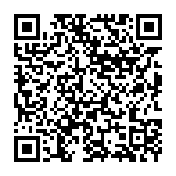qrcode:https://admin.info241.com/les-images-de-l-empoisonnement-de-sieur-iwangou-dateraient-de-l,200