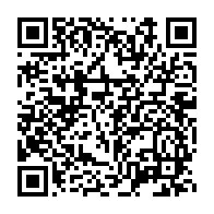 qrcode:https://admin.info241.com/cemac-vers-une-delocalisation-provisoire-de-l-039-ecole-des,152