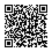 qrcode:https://admin.info241.com/mon-fils-jocktane-mike-que-veux-tu-dis-moi-la-verite,225
