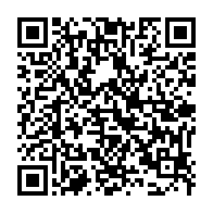 qrcode:https://admin.info241.com/trafic-international-d-ivoire-un-braconnier-recidiviste-a,10526