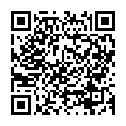 qrcode:https://admin.info241.com/deposez-et-gagnez-l-experience-ultime-de-plinko,7856