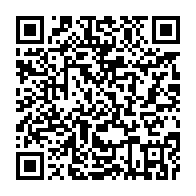qrcode:https://admin.info241.com/mauritanie-l-ex-president-abdel-aziz-condamne-a-15-ans-de-prison,2411