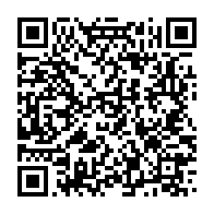 qrcode:https://admin.info241.com/dissolution-du-ctri-5-institutions-de-la-transition-maintenues,10307