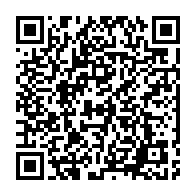 qrcode:https://admin.info241.com/mali-des-attaques-terroristes-coordonnees-contre-l-armee-dans,2470