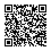 qrcode:https://admin.info241.com/africa-millions-ou-retrouvez-les-resultats-des-tirages,6845