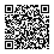 qrcode:https://admin.info241.com/omar-defunzu-onguengue-ayine-ye-live-au-komo,1155
