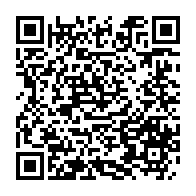 qrcode:https://admin.info241.com/cloture-des-1eres-assises-nationales-sur-le-conflit-homme,6463