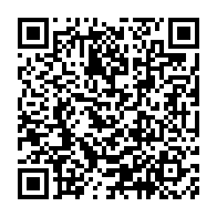 qrcode:https://admin.info241.com/presidentielle-gabonaise-23-dossiers-soumis-11-non-partants-et,10084