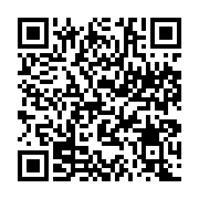 qrcode:https://admin.info241.com/port-gentil-lancement-des-activites-sportives-inter,9778