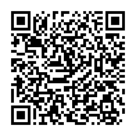 qrcode:https://admin.info241.com/gabon-seraphin-moundounga-propulse-vice-president-par-brice,10316