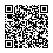 qrcode:https://admin.info241.com/l-arrete-685-pm-suspendu-a-son-tour-par-la-cour,6490