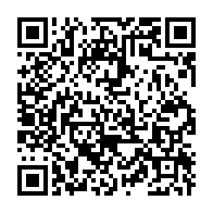 qrcode:https://admin.info241.com/le-gabon-rachete-les-anciens-locaux-historiques-de-l-ambassade,2395