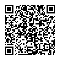 qrcode:https://admin.info241.com/revolution-pour-l-instauration-des-democraties-en-afrique-peuple,544