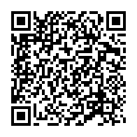 qrcode:https://admin.info241.com/presidentielle-gabonaise-deja-3-femmes-et-27-hommes-en-lice-pour,10073