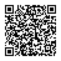 qrcode:https://admin.info241.com/awards-de-l-info-tm-jean-jacques-bourdette-elu-gabonais-en-or-de,2786