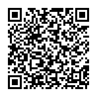 qrcode:https://admin.info241.com/bruno-ben-moubamba-accuse-les-amis-d-ali-bongo-d-avoir-fomente,3099