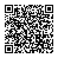 qrcode:https://admin.info241.com/journal-televise-de-20h-de-gabon-1ere-du-2-janvier-2020,4835