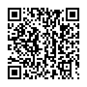 qrcode:https://admin.info241.com/l-oit-ouvre-ses-portes-aux-jeunes-gabonais-grace-a-une,9878