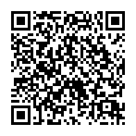 qrcode:https://admin.info241.com/can-2025-le-gabon-connaitra-sa-poule-et-ses-premiers-adversaires,9770