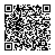 qrcode:https://admin.info241.com/ali-bongo-en-visite-d-inspection-dans-deux-ecoles-a-quelques,7186