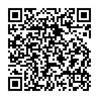 qrcode:https://admin.info241.com/le-ctri-nomme-3-maires-de-la-transition-pour-franceville,8632
