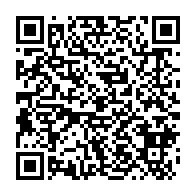 qrcode:https://admin.info241.com/propos-en-ligne-la-hac-sort-la-matraque-contre-les-internautes,10300