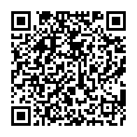 qrcode:https://admin.info241.com/football-feminin-des-selections-gabonaises-en-quete-d-exploits,2269