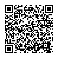 qrcode:https://admin.info241.com/l-assemblee-nationale-adopte-en-urgence-le-projet-de-loi-sur-les,5094