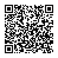 qrcode:https://admin.info241.com/l-union-europeenne-toujours-preoccupee-par-la-situation,3709