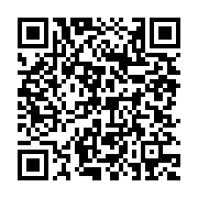 qrcode:https://admin.info241.com/pantheres-du-gabon-apres-la-defaite-face-au-niger-les,10476