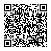 qrcode:https://admin.info241.com/gabon-oligui-nguema-revalorise-jusqu-a-12-830-les-indemnites,2413
