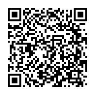 qrcode:https://admin.info241.com/le-25e-anniversaire-de-l-union-du-peuple-gabonais-en-images,209