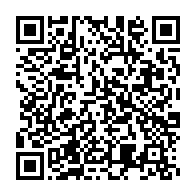 qrcode:https://admin.info241.com/ve-republique-legislatives-senatoriales-cesec-les-dates,10310