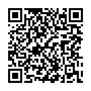 qrcode:https://admin.info241.com/bitsutsu-gielessen-guilou-que-veux-tu,214