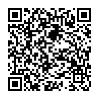 qrcode:https://admin.info241.com/can-maroc-2025-le-calendrier-des-6-matchs-eliminatoires-des,9189