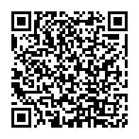 qrcode:https://admin.info241.com/anbg-ruphin-ndjambou-out-paule-mboumba-lassy-prend-les-commandes,2466