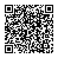 qrcode:https://admin.info241.com/propos-tribalistes-max-anicet-koumba-convoque-le-25-novembre-au,6336