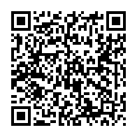 qrcode:https://admin.info241.com/alfred-mabika-mouyama-de-la-poste-gabonaise-l-exil-politique-en,9530