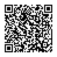 qrcode:https://admin.info241.com/voeux-au-peuple-gabonais-discours-a-la-nation-du-president-elu,7506