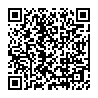 qrcode:https://admin.info241.com/incidences-de-l-arret-de-la-cij-la-guinee-equatoriale-pourrait,10406